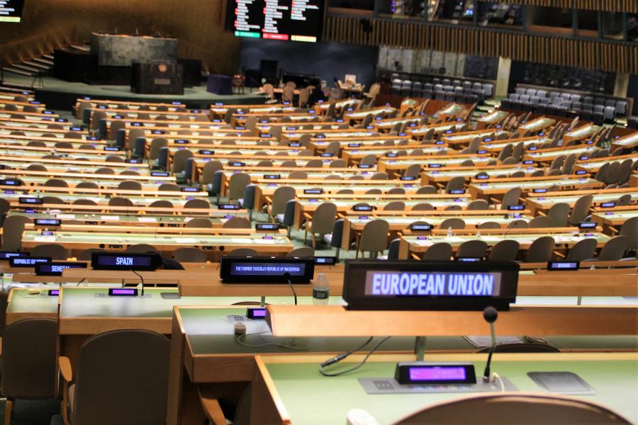 Mødesalen i EU